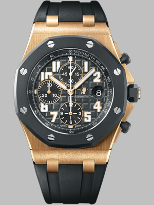 Royal Oak Offshore Chronograph Replica