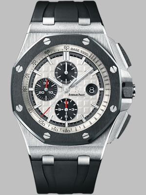 Royal Oak Offshore Chronograph Replica