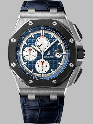 Royal Oak Offshore Chronograph Replica