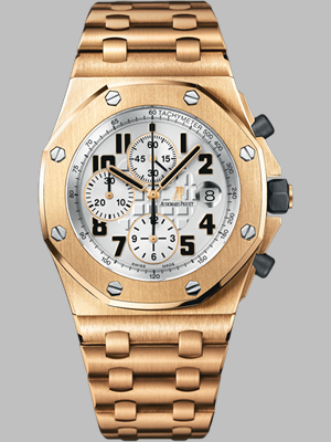 Royal Oak Offshore Chronograph Replica