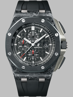 Royal Oak Offshore Chronograph Replica