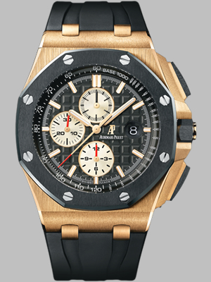 Royal Oak Offshore Chronograph Replica