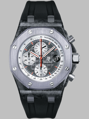 Royal Oak Offshore Jarno Trulli Chronograph Replica