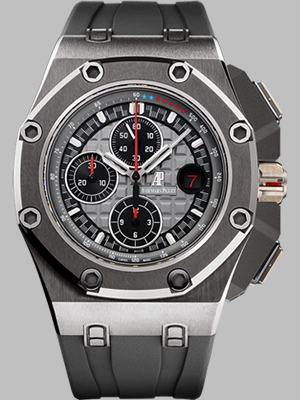 Royal Oak Offshore Michael Schumacher Chronograph Replica